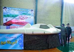 The US spy drone captured by the Iranians. Credit: AFP